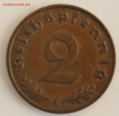 С РУБ.ГЕРМАНИЯ 2 пфеннига 1939г."F" до 19.11 в 22-00 - IMG_5248.JPG