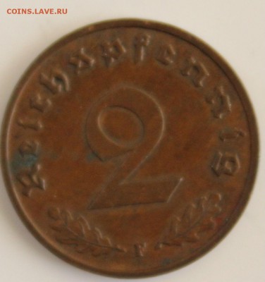 С РУБ.ГЕРМАНИЯ 2 пфеннига 1938г."F" до 19.11 в 22-00 - IMG_5250.JPG