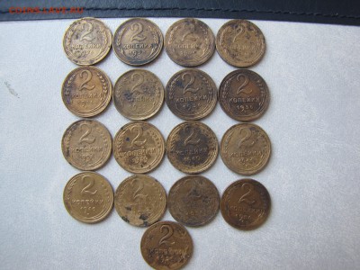 2 копейки 17 монет 1926 по 1957 год без повторов - IMG_0001-min.JPG
