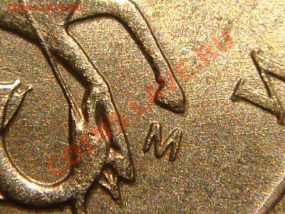 1 копейка 2004 М "Шт 1Б до 21-00 25.05.11 - DSC03975.JPG