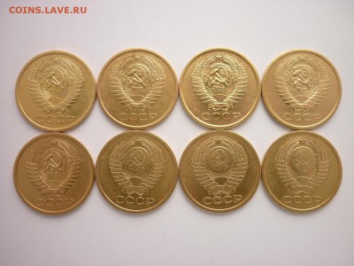 5 копеек СССР 1962, 74-80гг.(8 монет), до 17.11.18г., 21.00 - P1010491.JPG