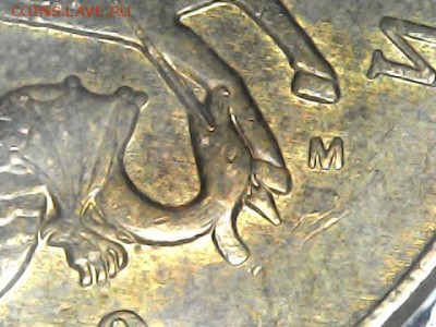 50 копеек 2010 м, шт. Б1? - 1026-9