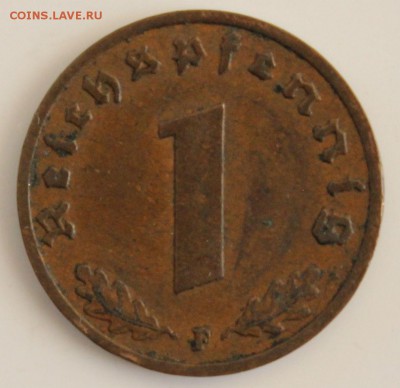 С РУБ.ГЕРМАНИЯ 1 пфенниг 1937г."F" до 19.11 в 22-00 - IMG_5272.JPG