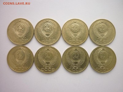 50 коп. СССР 1964,74,79,80,81,83-85, до 17.11.18г.,21.00 - P1010495.JPG