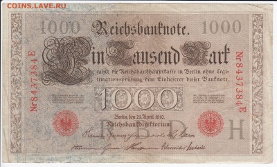 ГЕРМАНИЯ - 1000 марок 1910 г. до 19.11 в 22.00 - IMG_20181113_0004