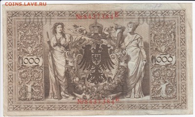 ГЕРМАНИЯ - 1000 марок 1910 г. до 19.11 в 22.00 - IMG_20181113_0001