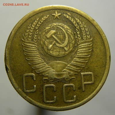 5 копеек 1957 шт.2.2 Ф-102 , 5 копеек 1950 шт.3.21 Ф-66 - 267 (1280x1277)