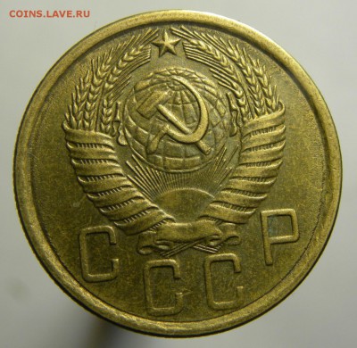 5 копеек 1957 шт.2.2 Ф-102 , 5 копеек 1950 шт.3.21 Ф-66 - 261 (1280x1248)