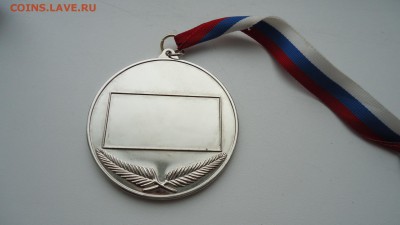 МЕДАЛЬ ОТКРЫТЫЙ ТУРНИР ФЕДЕРАЦИЙ ЕДИНОБОРСТВ, 2005 - DSC05139.JPG