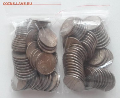 5 копеек 1998 года М - 50 штук + СП 50 штук до 15.11.18г - 1998