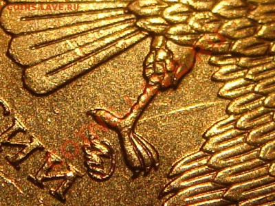 Короткий 2010 10 рублей 1.23 "Ж" до 21-00 24.05 Последняя. - DSC05731.JPG
