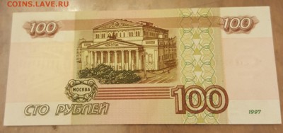 2001. Пресс. С 200 р. До 19.11.2018 в 22.09 - 20181113_183126
