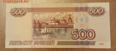 2001. Пресс. С 200 р.До 19.11.2018 в 22.05 - 20181113_183306