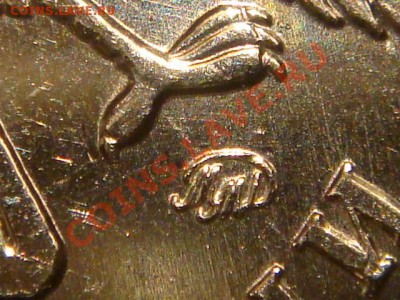2010 5 рублей ММД Шт. 3.2В до 21-00 24.05.11 Короткий - DSC05669.JPG