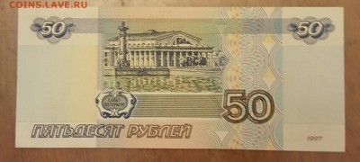 2001. Пресс. С номинала. До 19.11.2018 в 22.18 - 20181113_183608