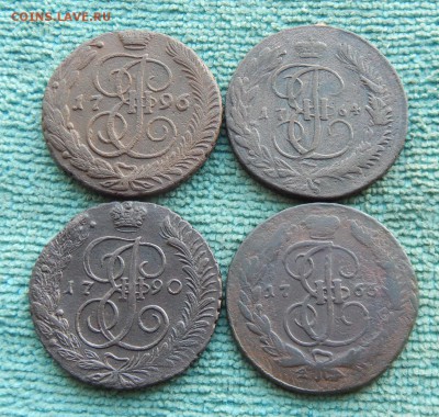 4 пятака Екатерины АМ и ММ, цена фикс - 4-1-1