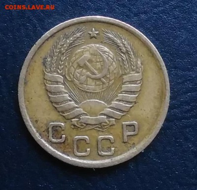 1 копейка 1937 по ФИКСУ - IMG_20181012_160855