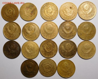 5 копеек 1926-57г.Всего 170шт.До 13.11.18г. 22.00. - DSCN0634.JPG