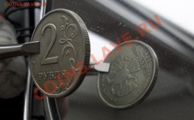 2 рубля 1997 СПМД Поворот 140 градусов - 2 рубля поворот3.JPG