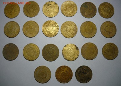 5 копеек 1929-37гг.21шт.До 18.11. 22.00 мск - P1250252.JPG