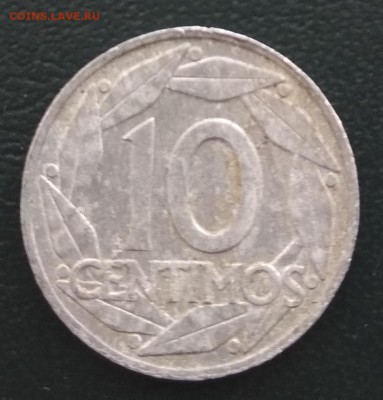 Испания 10 сантимов 1959 до 18.11.18 в 22.00 мск - IMG_20181113_112041
