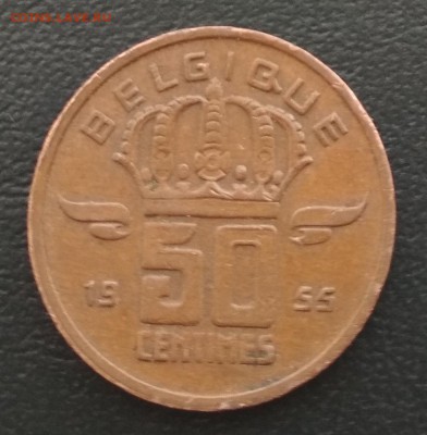 Бельгия 50 сантимов 1955 до 18.11.18 в 22.00 мск - IMG_20181113_112219