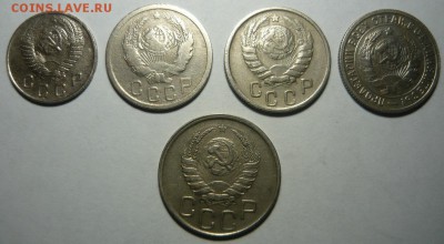 10,15,20копеек 1932-49гг.До 18.11. 22.00 мск - P1250279.JPG