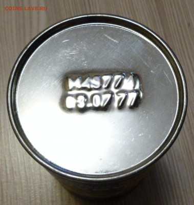 2 банки  "МОЛОКО ЦЕЛЬНОЕ СУХОЕ", СССР, 1977г. - P1080882.JPG