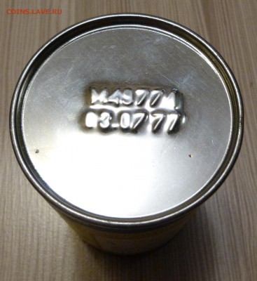 2 банки  "МОЛОКО ЦЕЛЬНОЕ СУХОЕ", СССР, 1977г. - P1080872.JPG