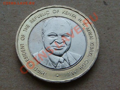 -v- Кения 40 шил. 2003г.40 лет Независимости,бимет до 26.05( - DSC02362.JPG