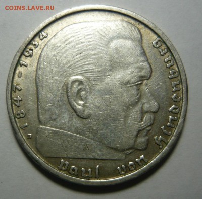 Германия.2 марки 1938г.В. До 18.11. 22.00 мск - P1250285.JPG