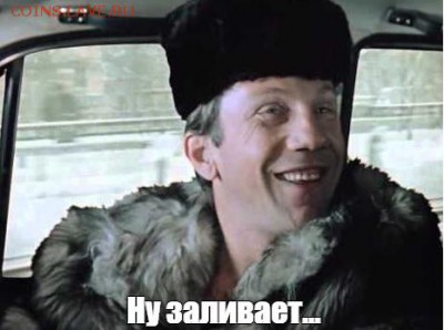 Моя иммиграция в штаты - 43286a3f0d54c824bd3afc8fbdd3c4cd