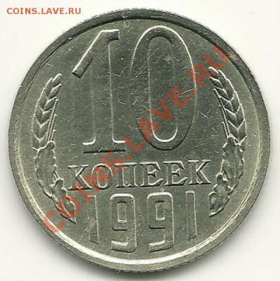 б до 25.05.2011 в 22.00 МСК - scan0005