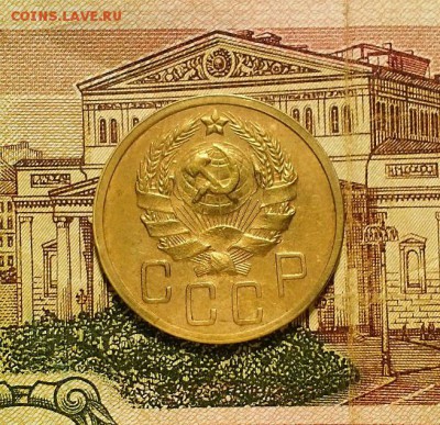 5 копеек 1935 г. Новый тип До 15.11.18 г в 22.05 по Мск - 20181113_211620