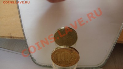 10 руб.2010г.СПМД поворот 180° до 25.05.11г.22:00 по Москве - 1.JPG