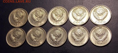 10 копеек с 1977 г. 10 шт. до 18.11.18 до 22-00 по мск - DSCN3112.JPG