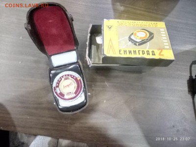 Экспонометр 2 шт. СССР Ленинград 2 и 4 до 16.11.18. в 22.00 - P81025-230723