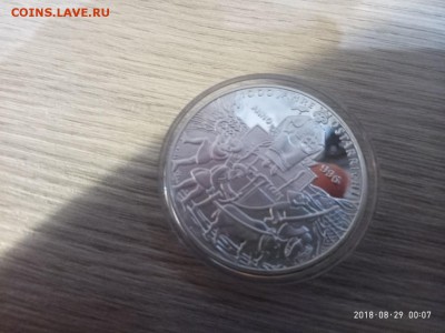 20 евро Австрия 1996г. до 16.11.18г. в 22.00 мск - P80829-000734