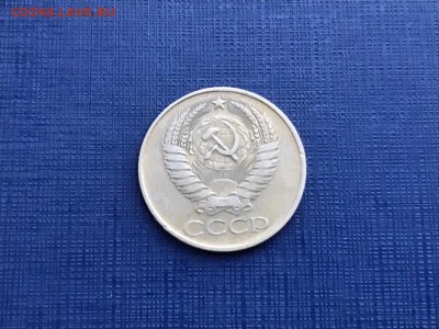 50 копеек 1961 год до 20.11.2018 - 22-00 мск - 4