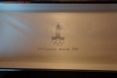 ФУТЛЯР под Олимпиаду-80 3+2 СИНИЙ не закрыв до 4.09, 22.00 - Коробка под Олимпиаду незакрывающаяся_3.JPG