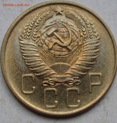 5коп 1957г    16нояб 22-00мск - 010.JPG