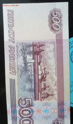 2001. Пресс. С 200 р.До 19.11.2018 в 22.05 - 20181114_093114