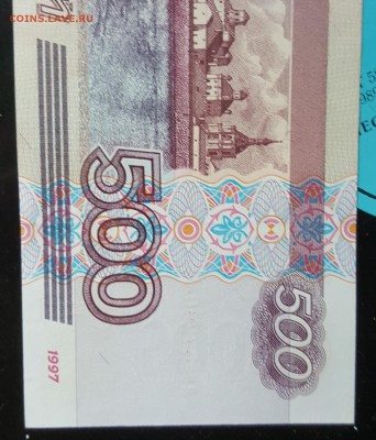 2001. Пресс. С 200 р.До 19.11.2018 в 22.05 - 20181114_093143