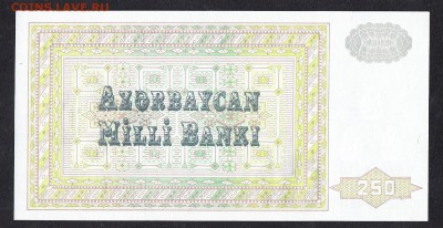 Азербайджан 250м пресс - 6