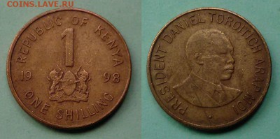 Кения - 1 шиллинг 1998 года до 20.11 - кения 1 шиллинг 1998 года