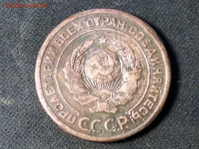 2 коп 1924 помогите определить штемпель. - image