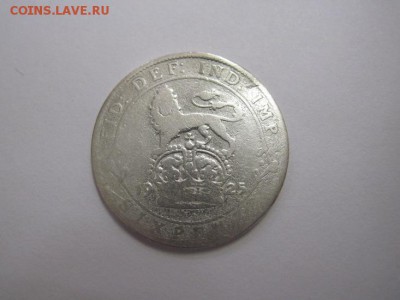 6 пенсов Великобритания 1925 до 16.11.18 - IMG_1929.JPG