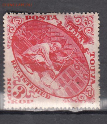 ТУВА 1934 1М 3К - 2
