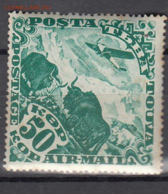 Тува 1934 1м волы самолет 50к - 6
