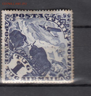 Тува 1934 1м волы самолет 1 тугрик - 7
